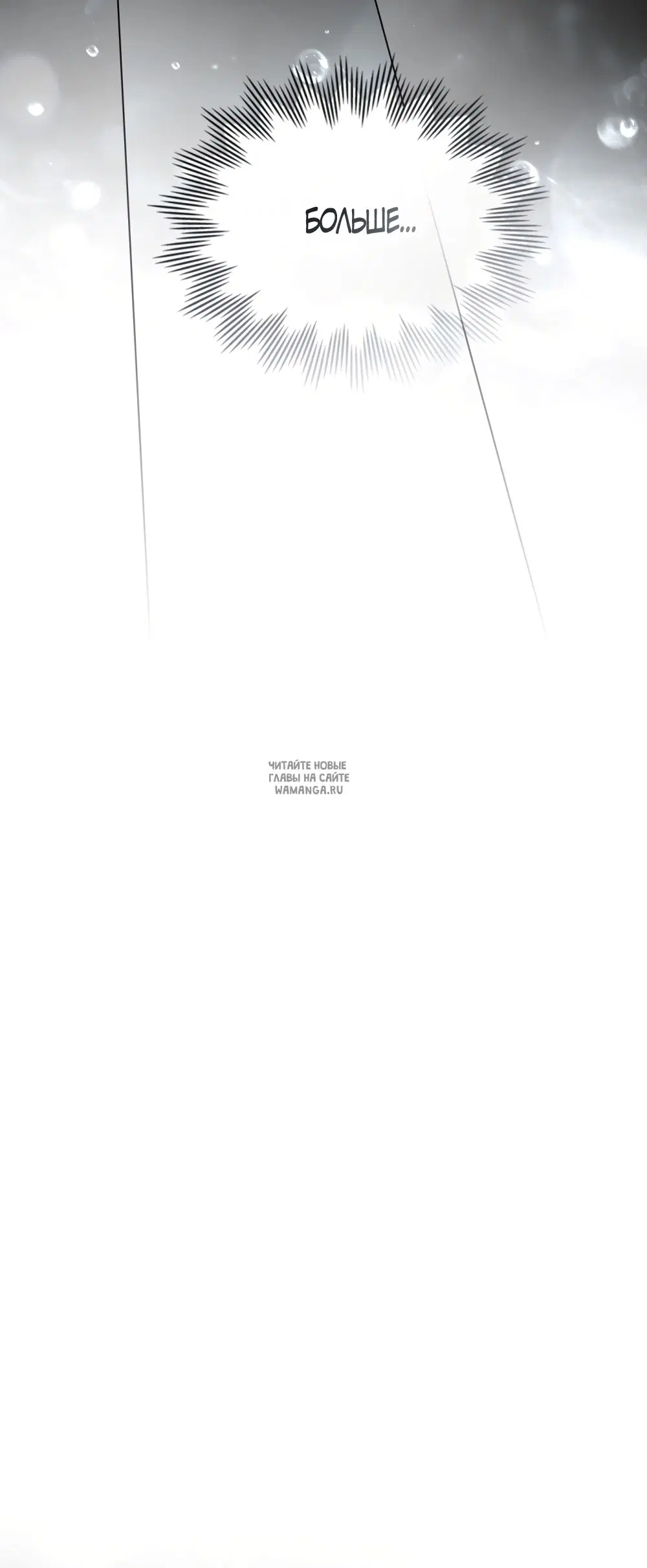 Page 58.000
