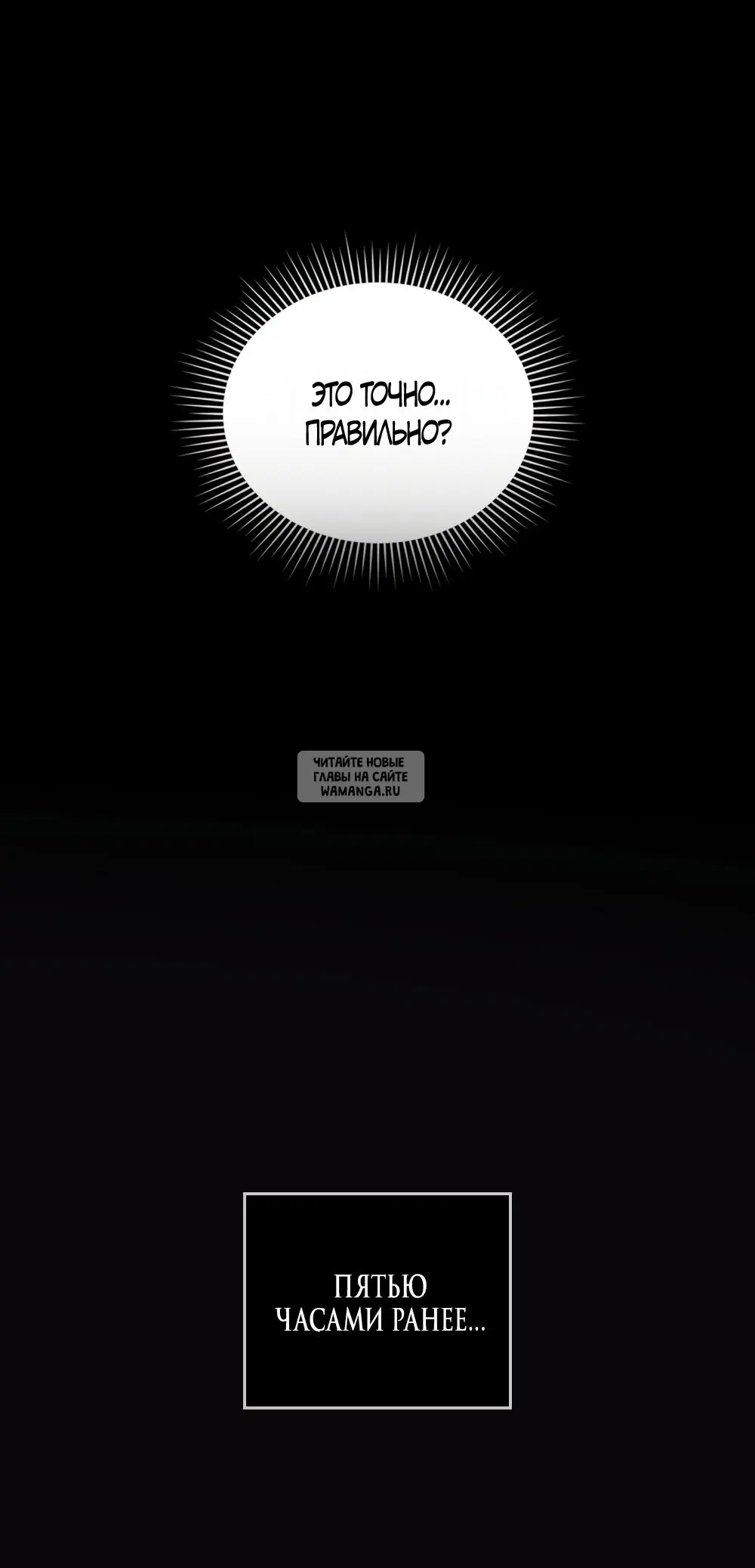 Page 59.000