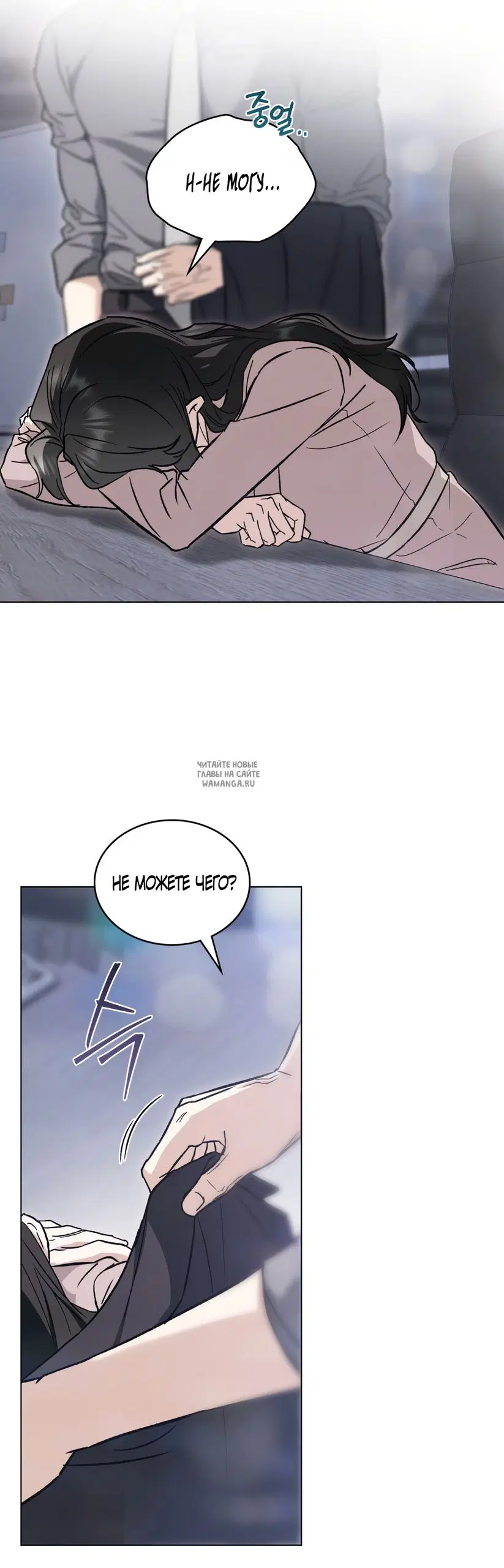 Page 59.000