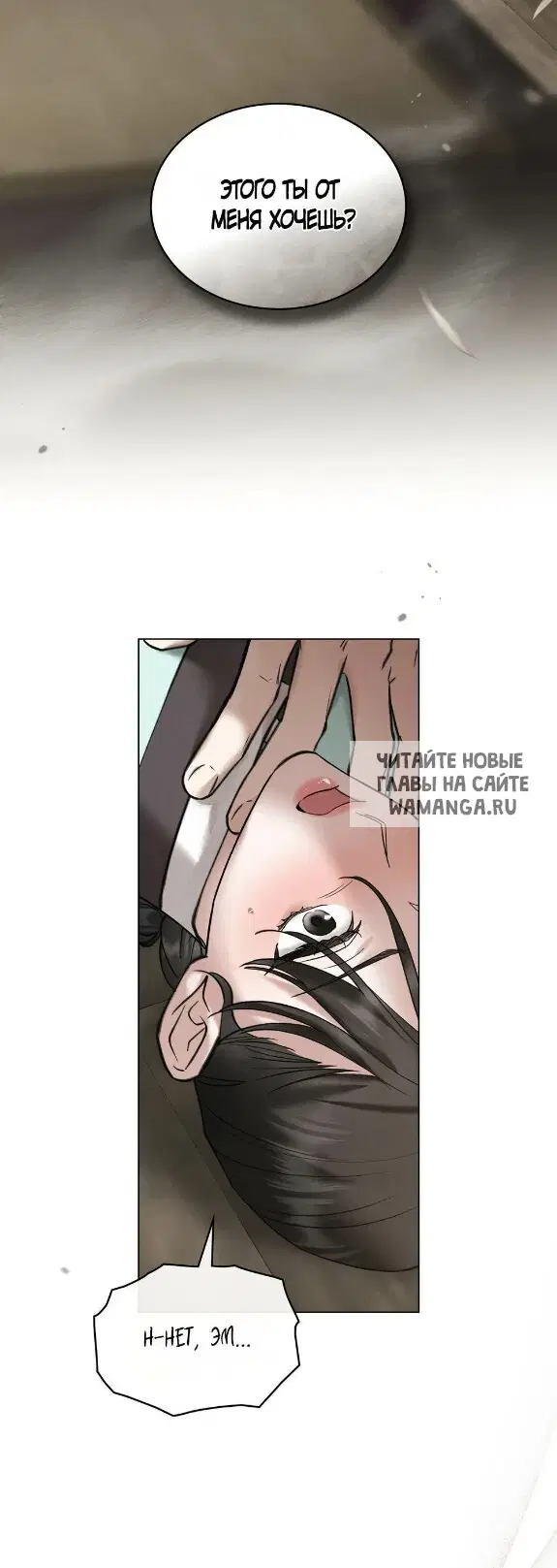 Page 51.000