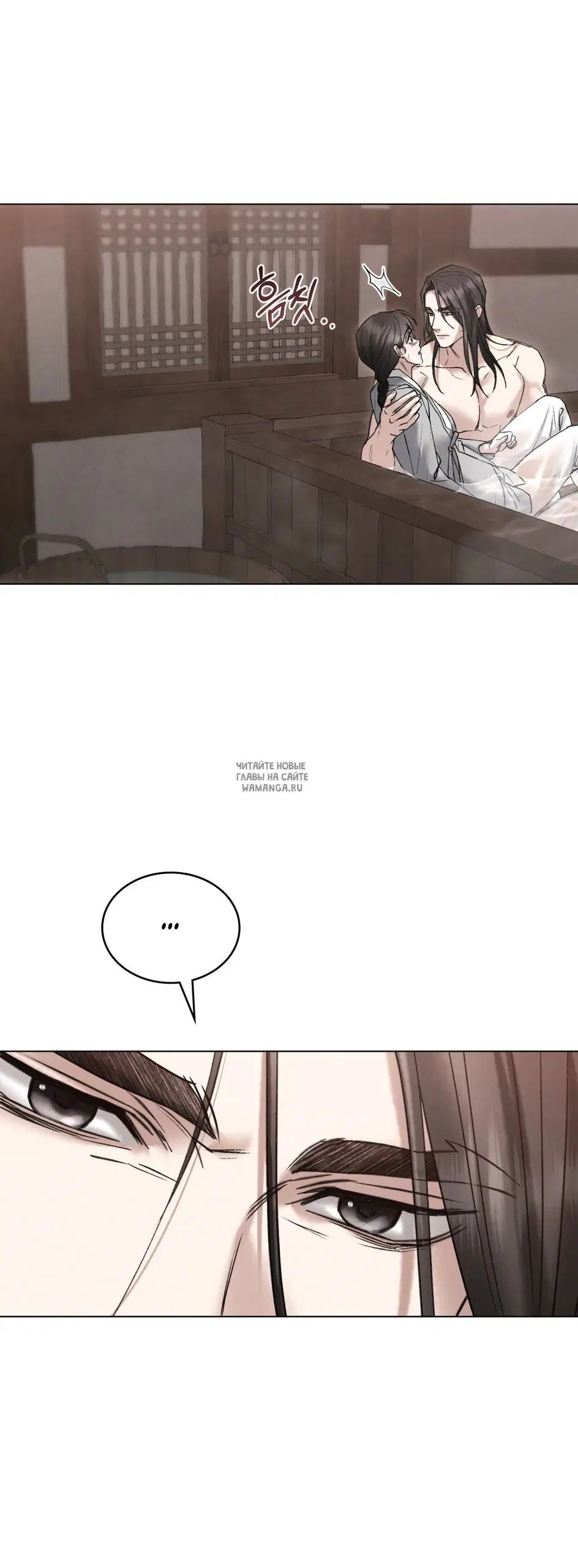 Page 51.000
