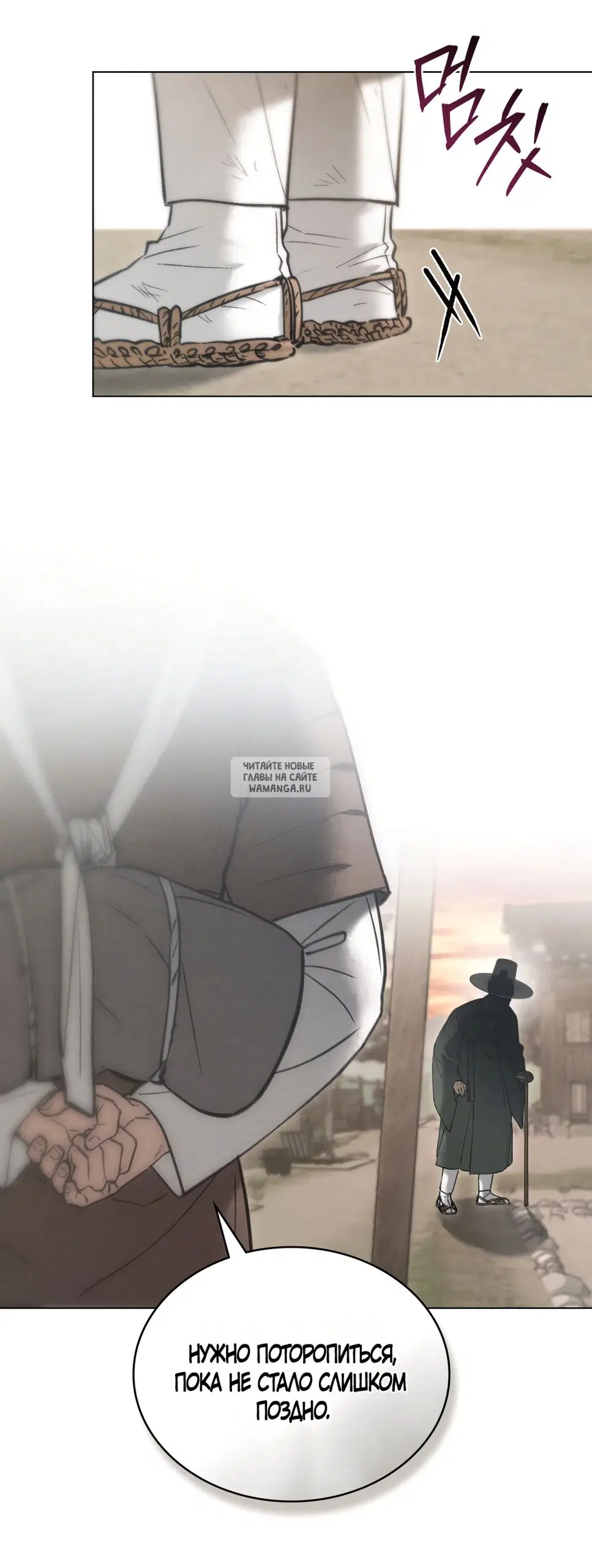 Page 51.000