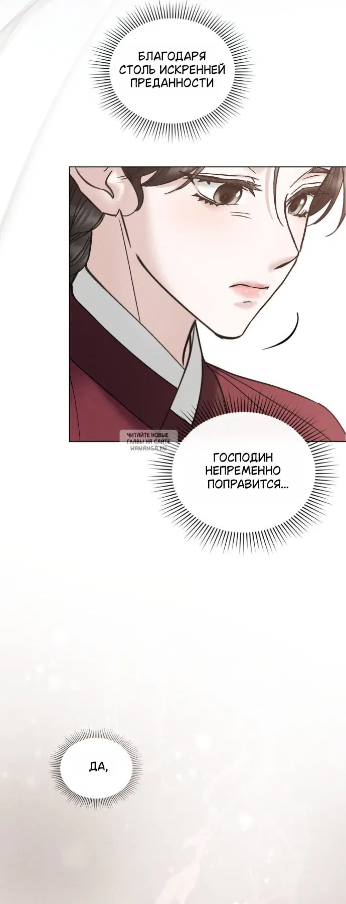Page 51.000
