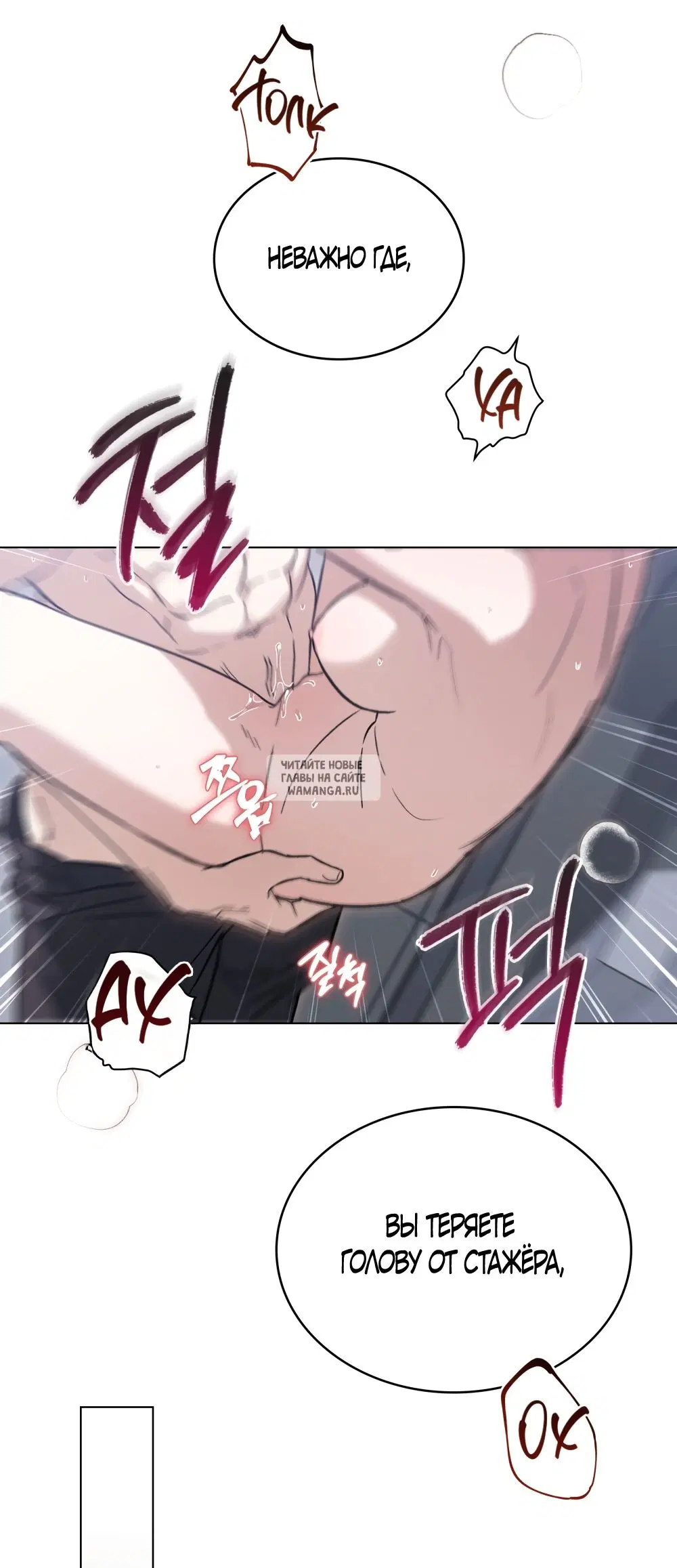 Page 52.000