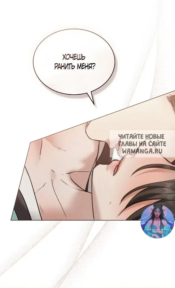 Page 53.000