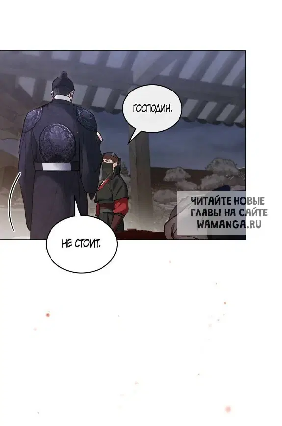Page 53.000