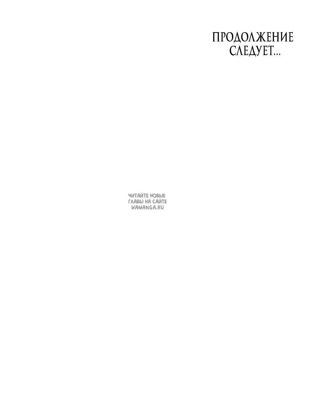 Page 53.000