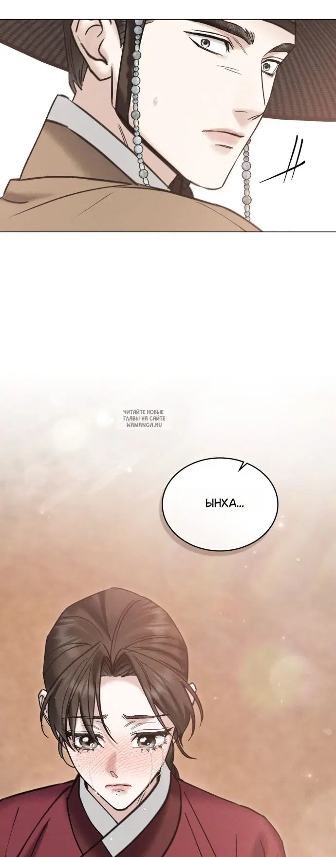 Page 53.000