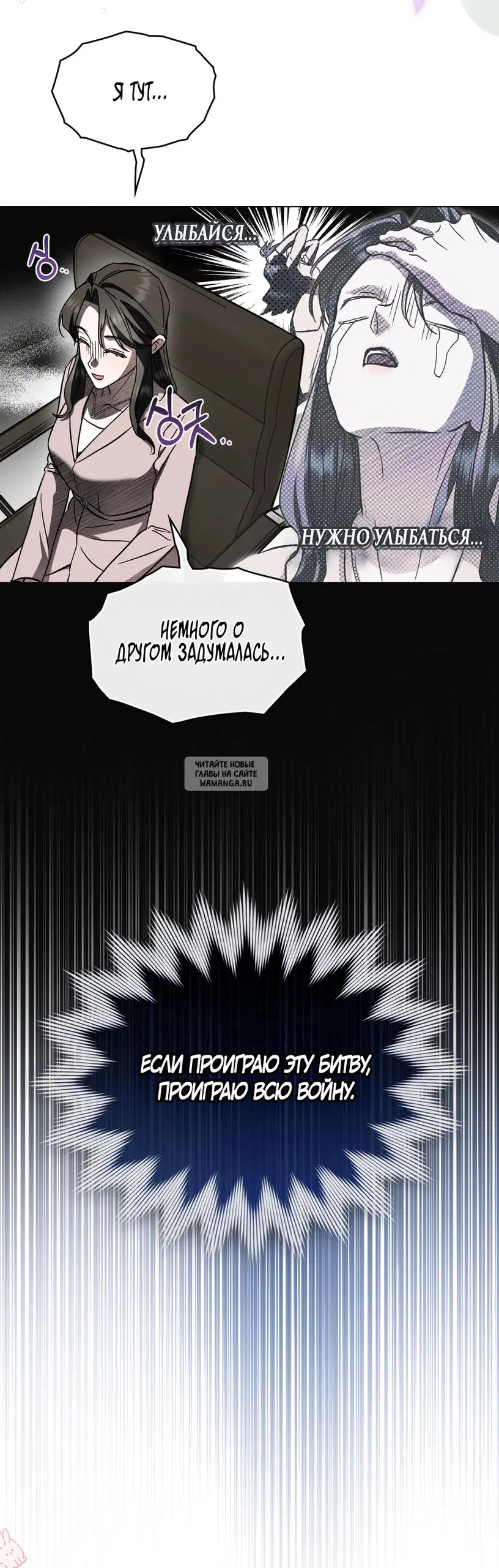 Page 53.000