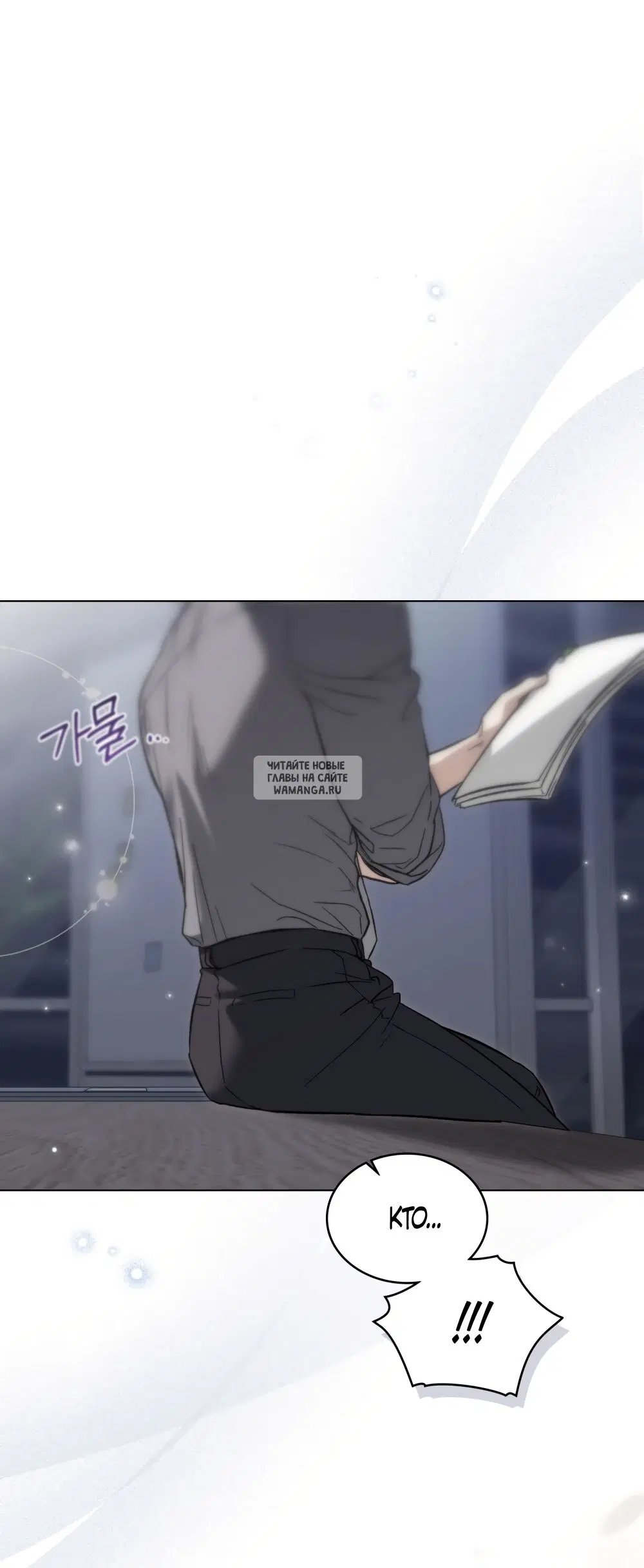 Page 67.000