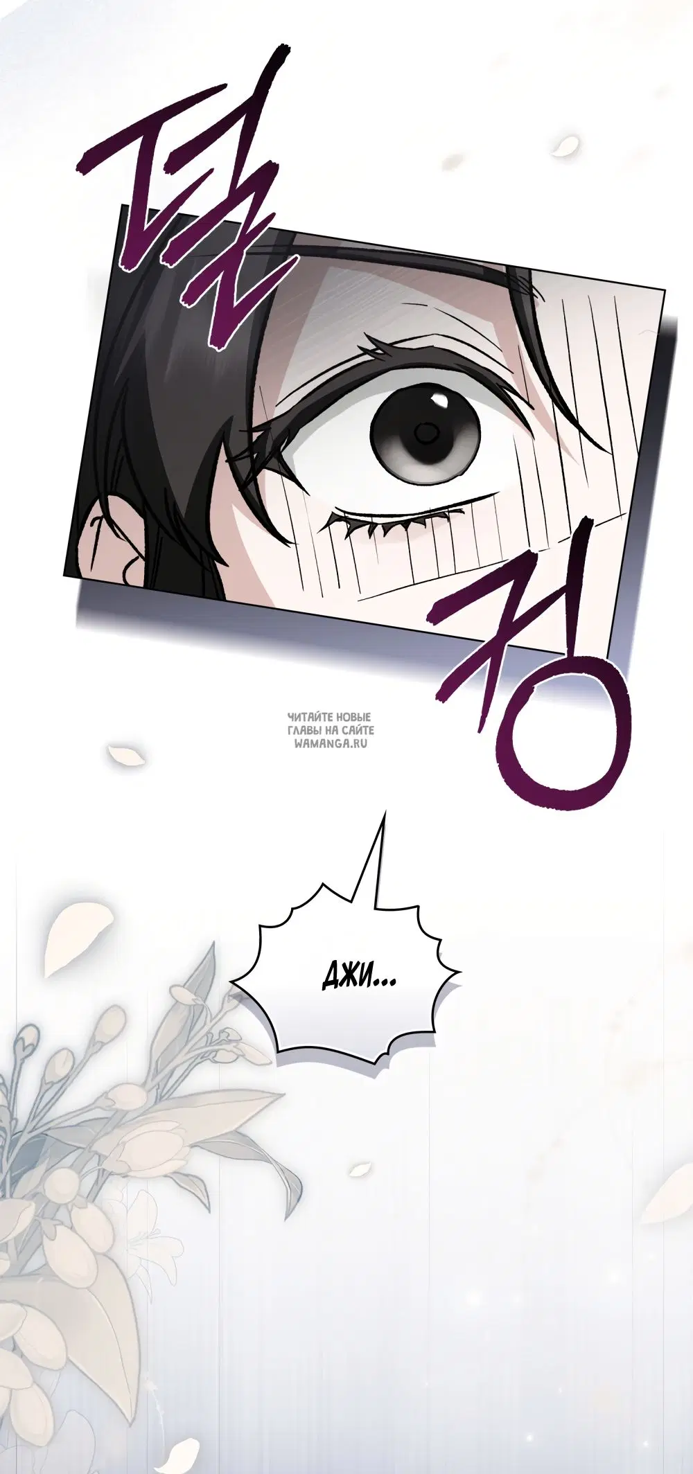 Page 68.000