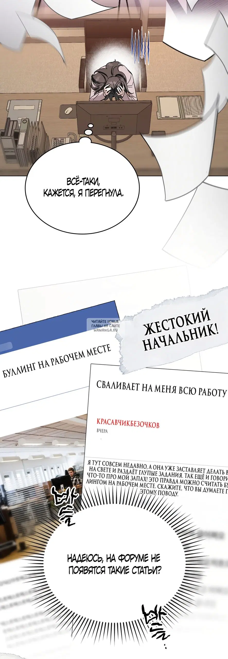 Page 62.000