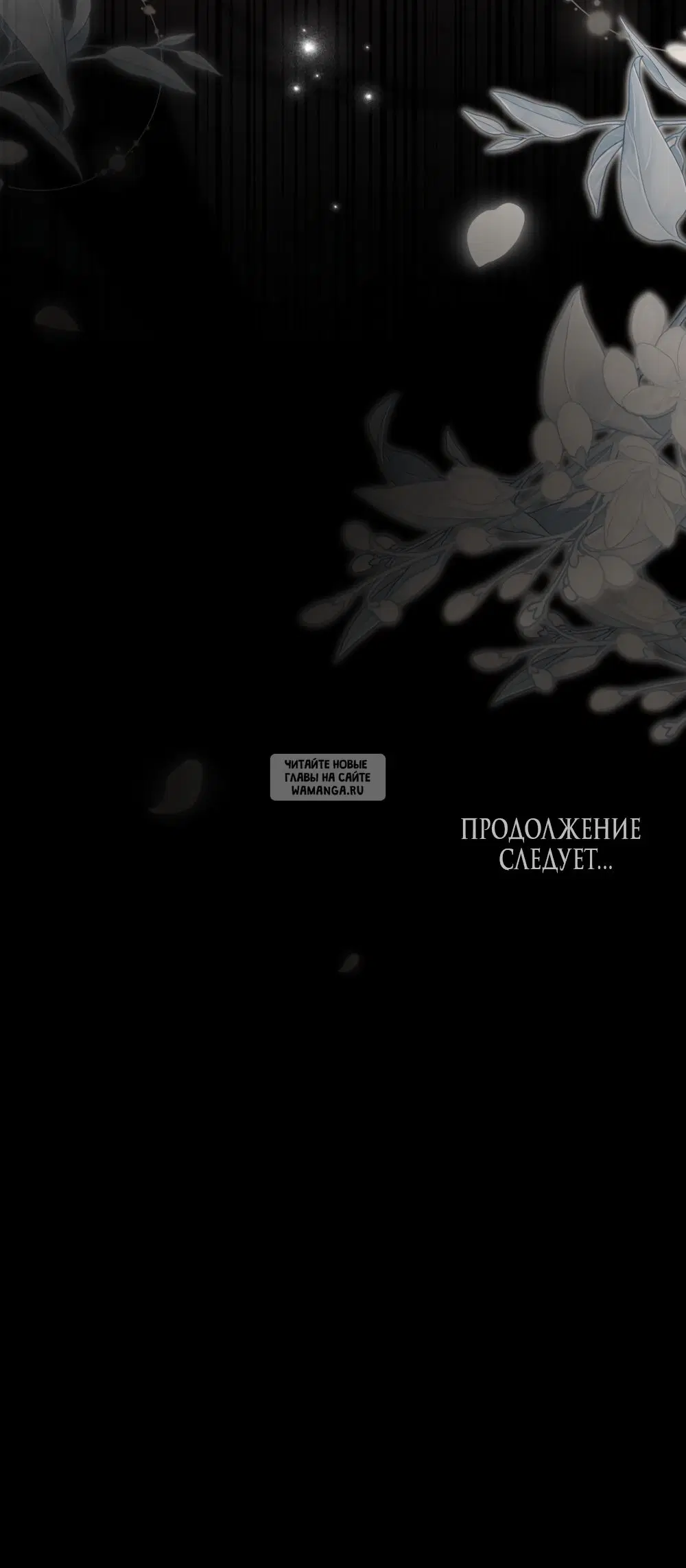 Page 70.000
