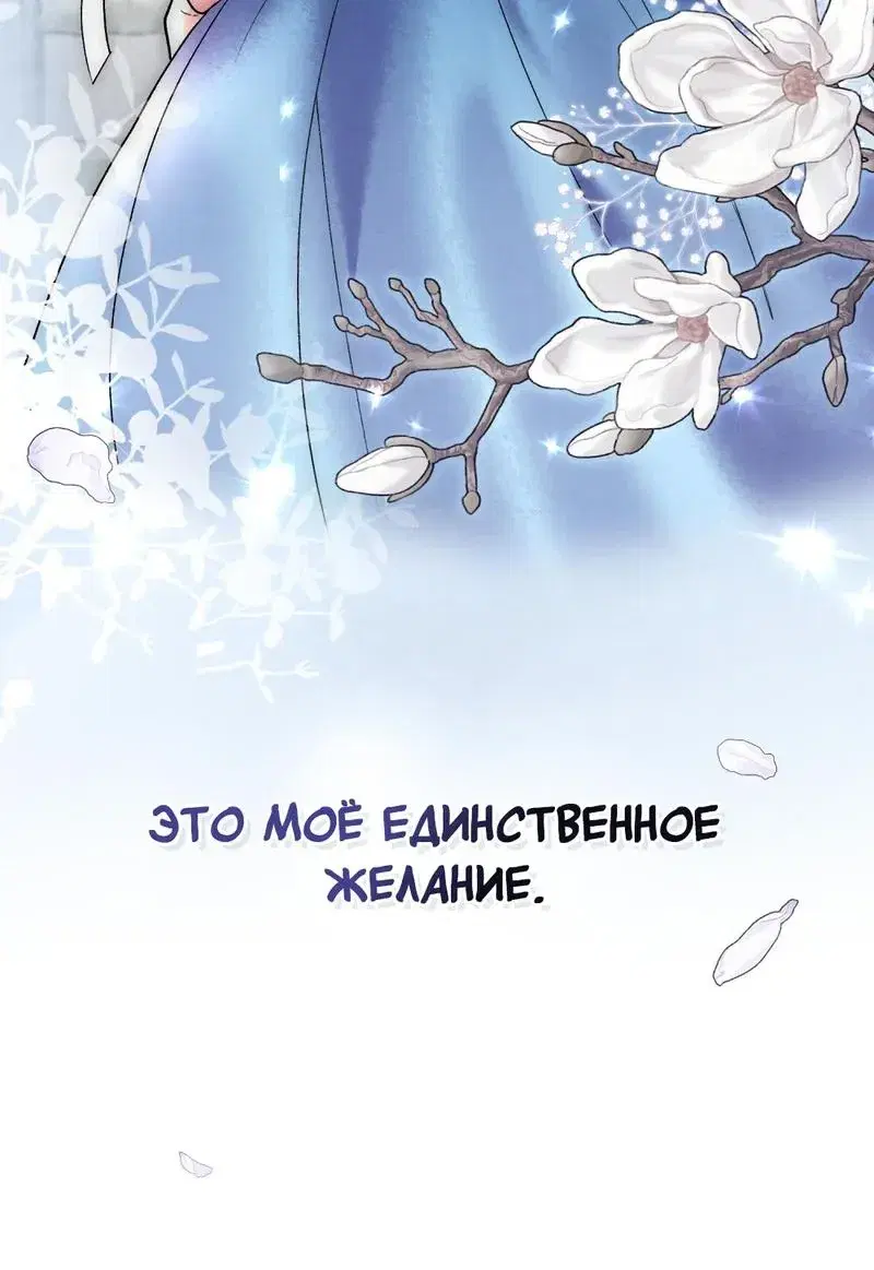 Page 8.001