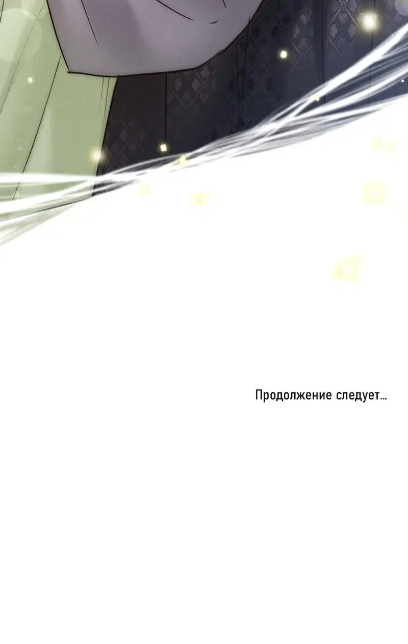 Page 8.001