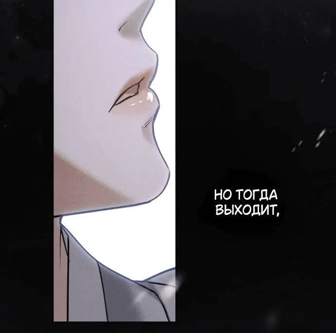 Page 8.001