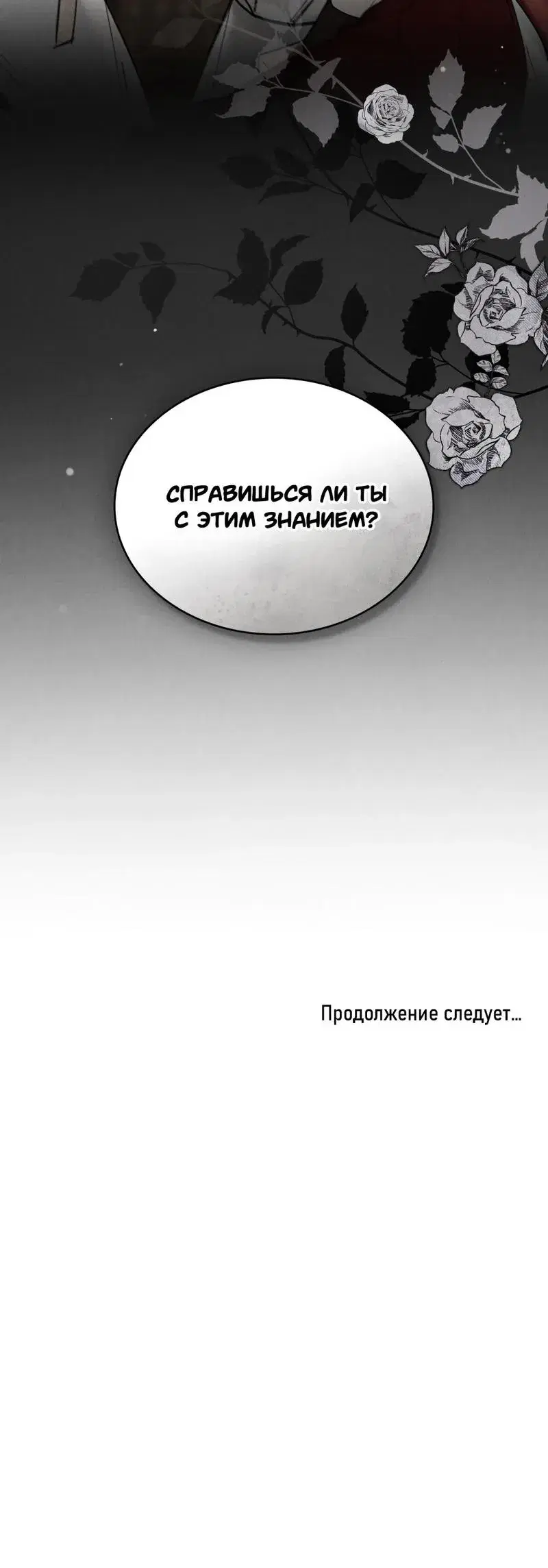 Page 9.001