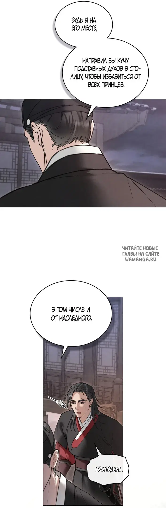Page 9.000