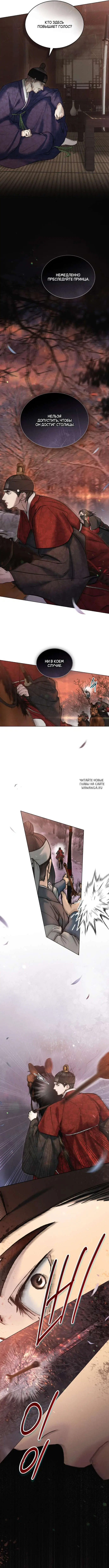 Page 9.000