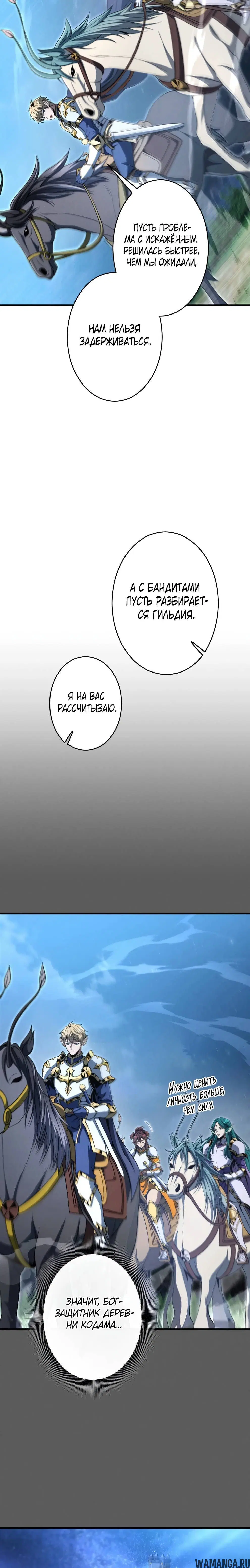 Page 4.002