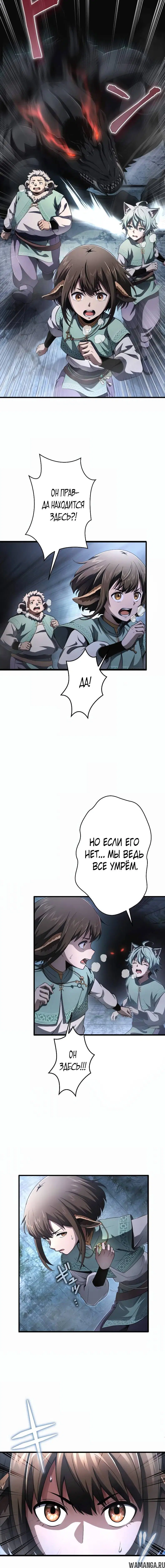 Page 5.002