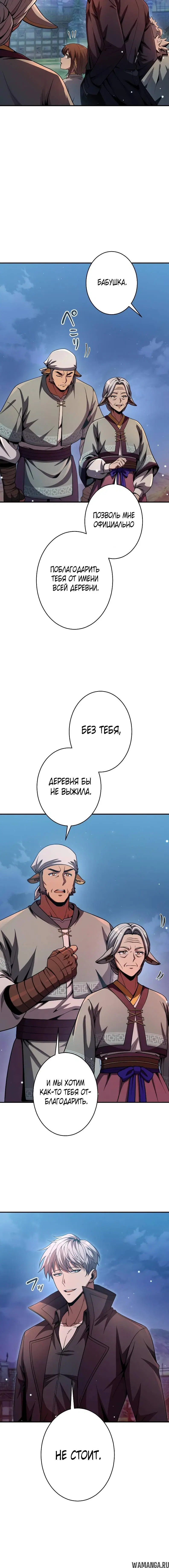 Page 5.002