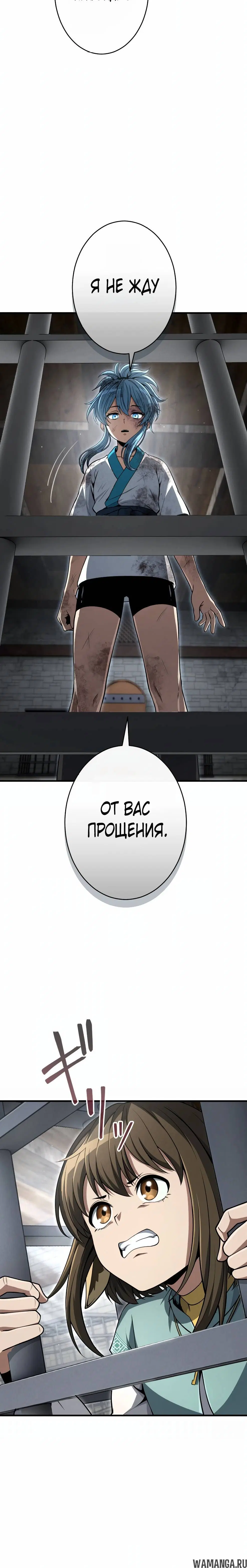 Page 5.002