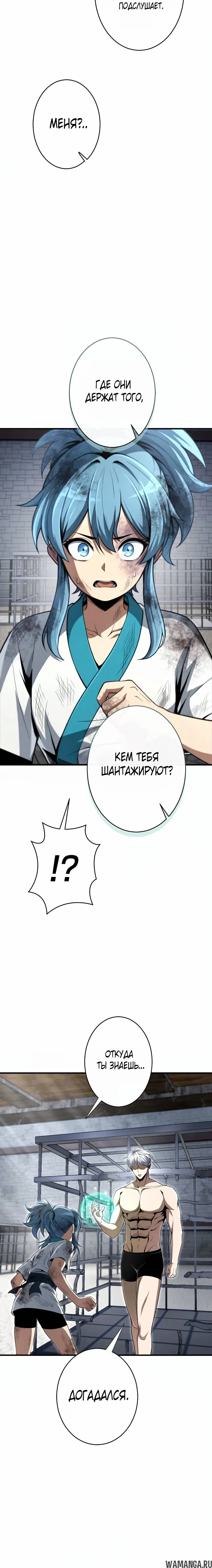 Page 6.002