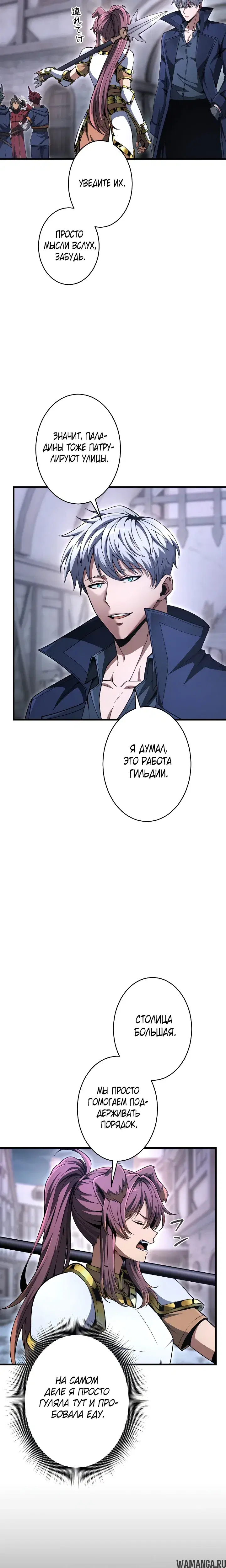 Page 6.000