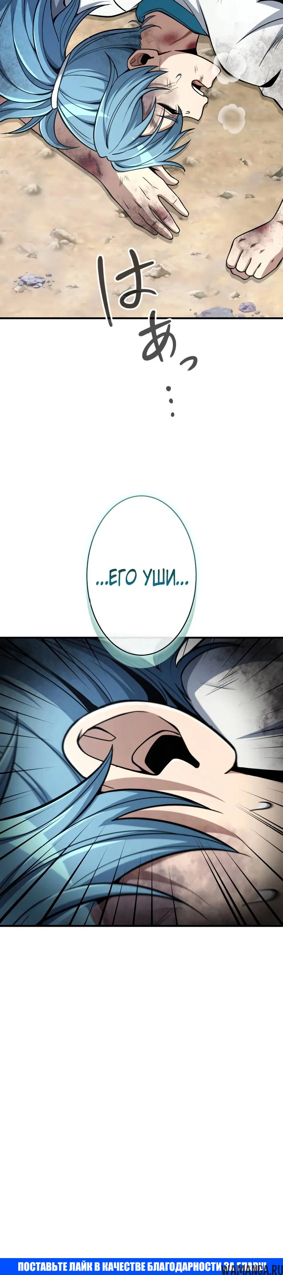 Page 7.002