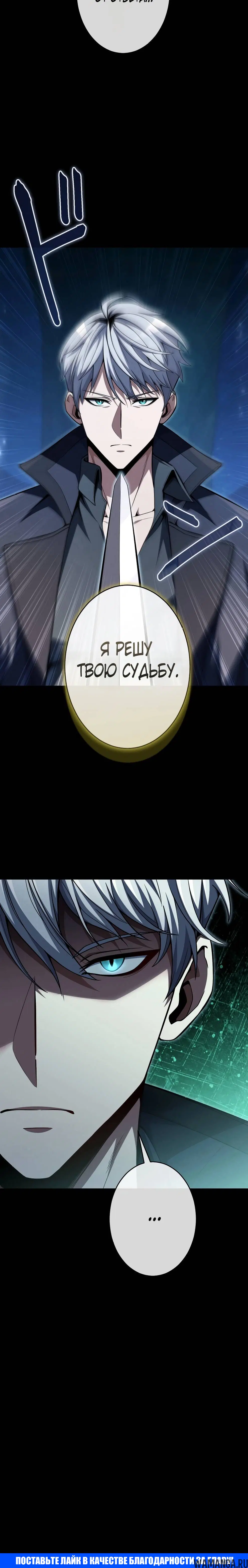 Page 7.002