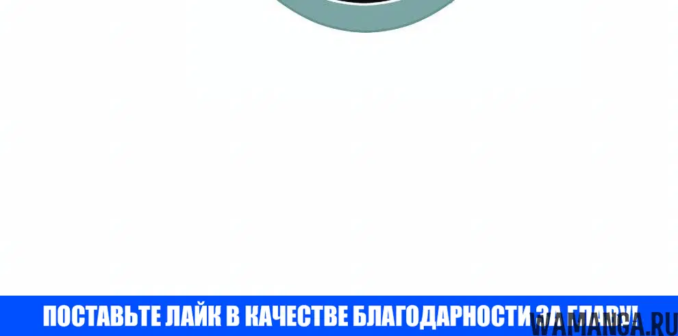 Page 8.002