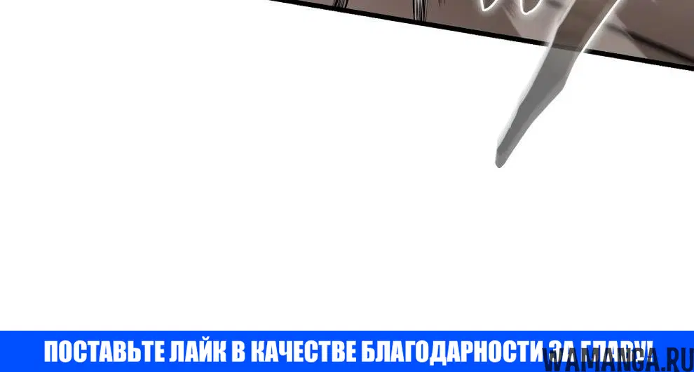 Page 8.001