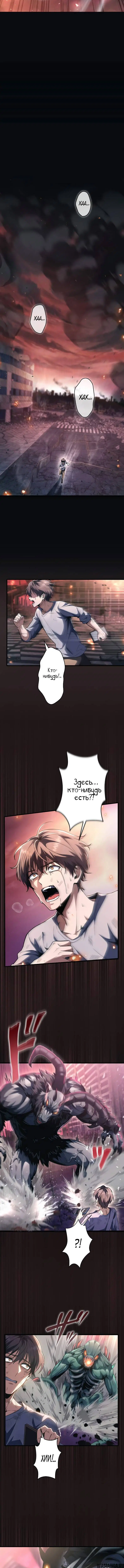 Page 1.001