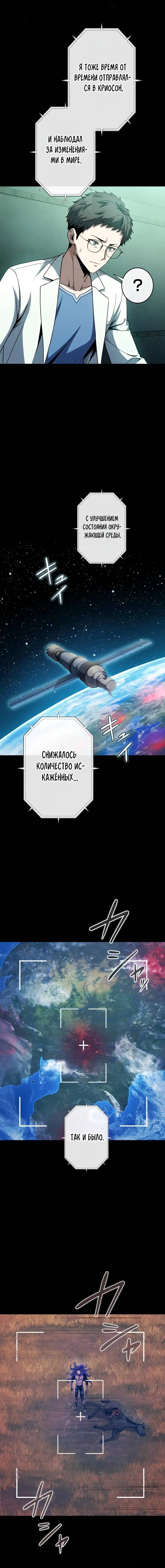 Page 1.002