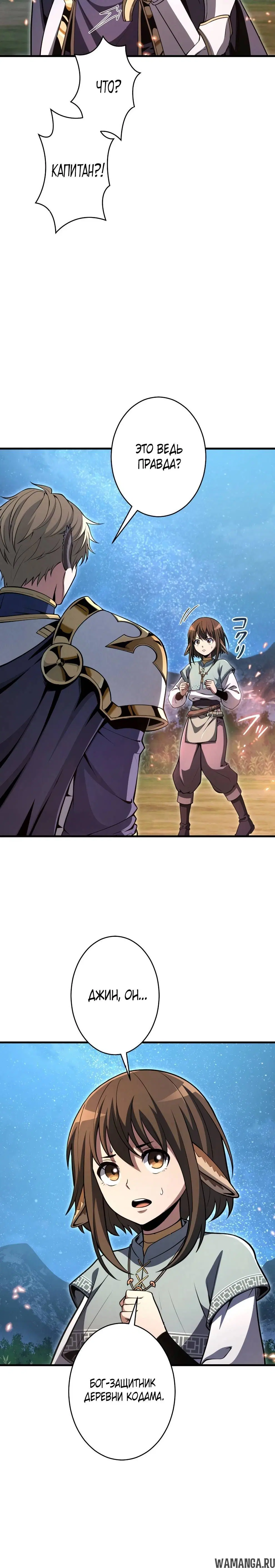 Page 1.002