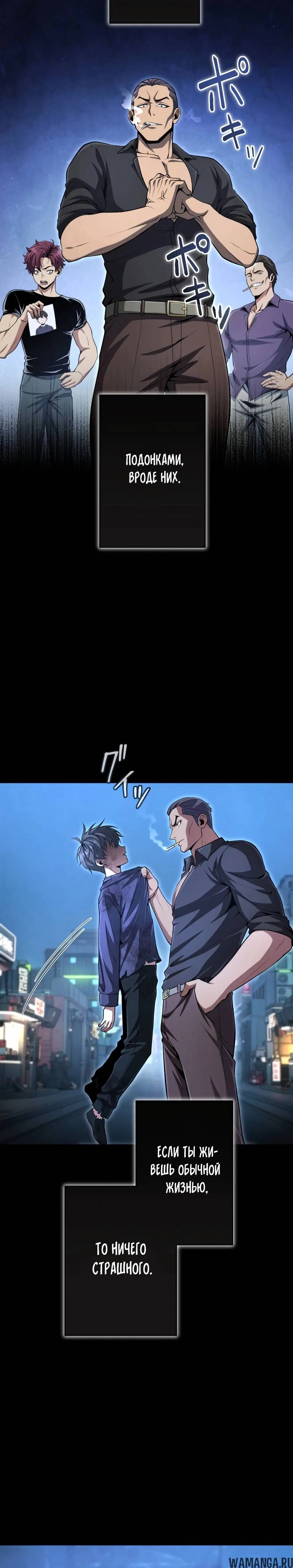Page 1.002