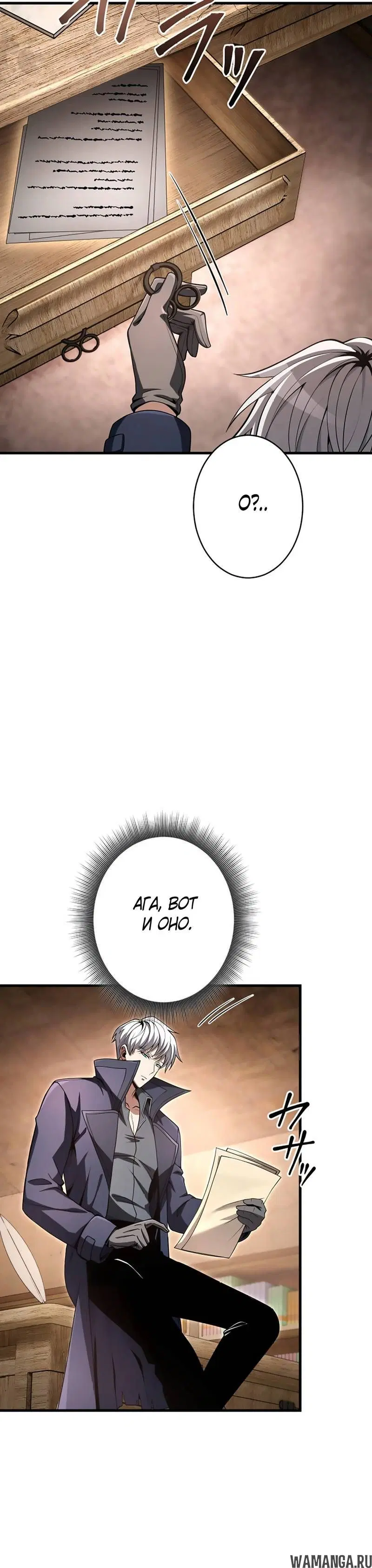 Page 1.001