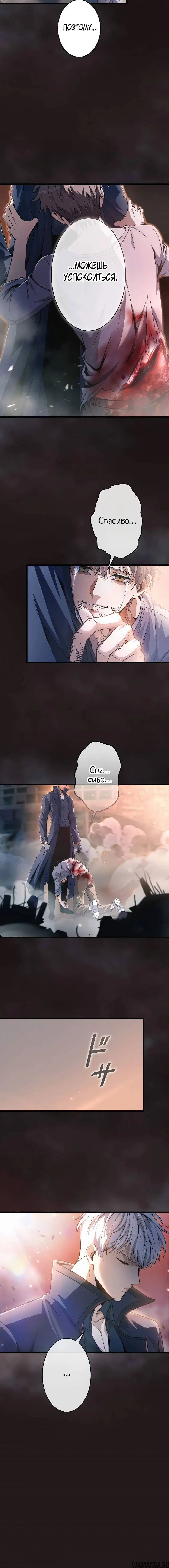 Page 2.002