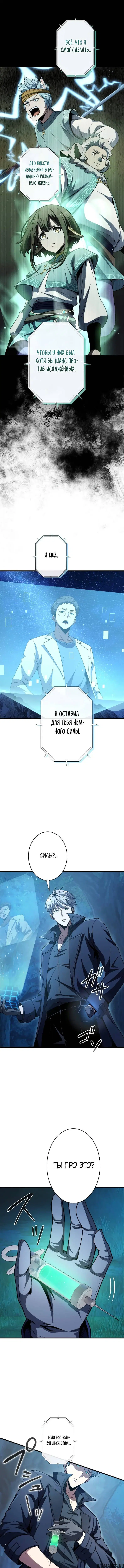 Page 2.001