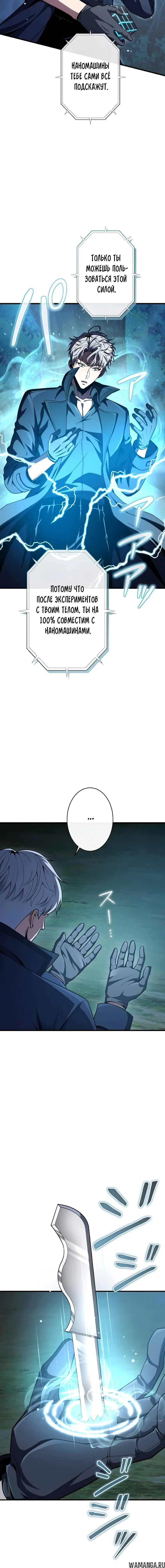 Page 2.002