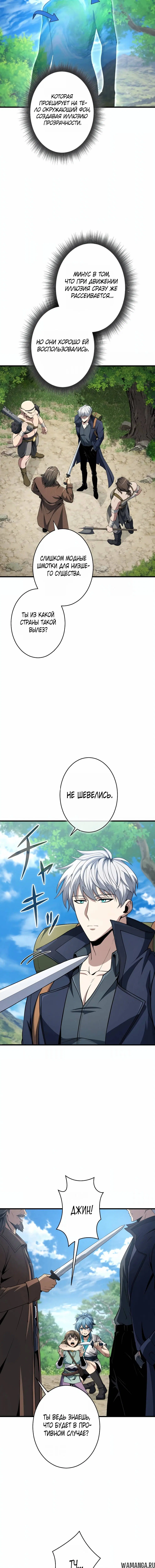 Page 2.001