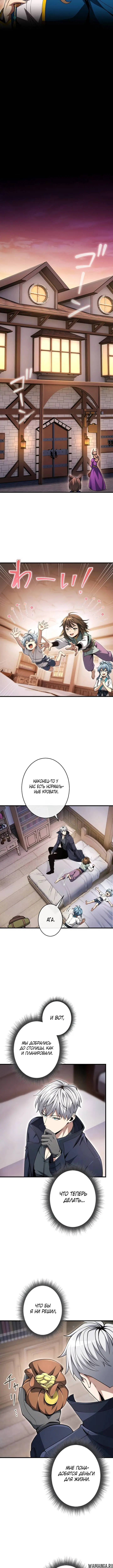 Page 2.001