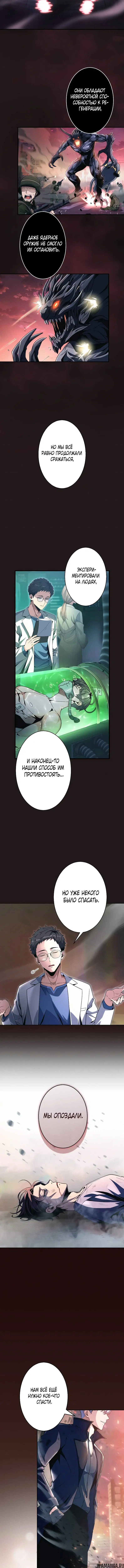 Page 3.001