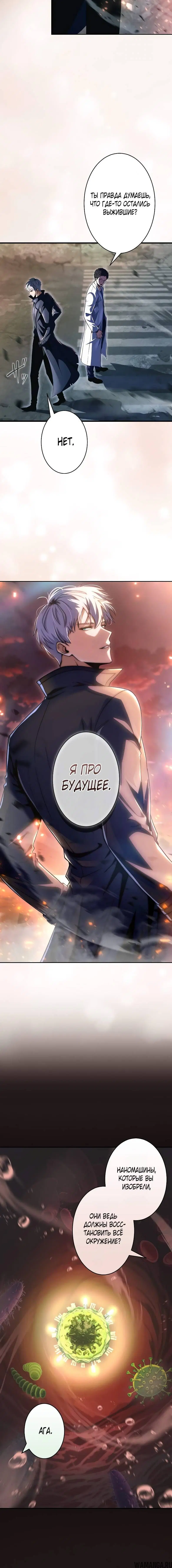 Page 3.002