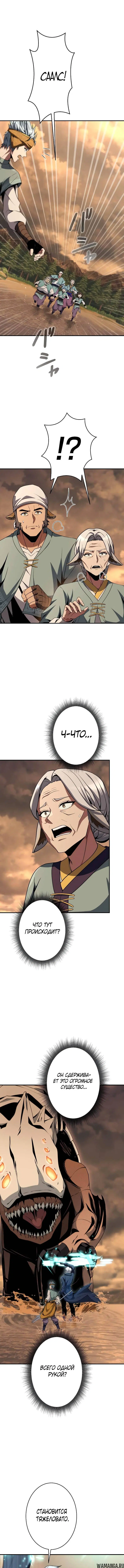 Page 3.001
