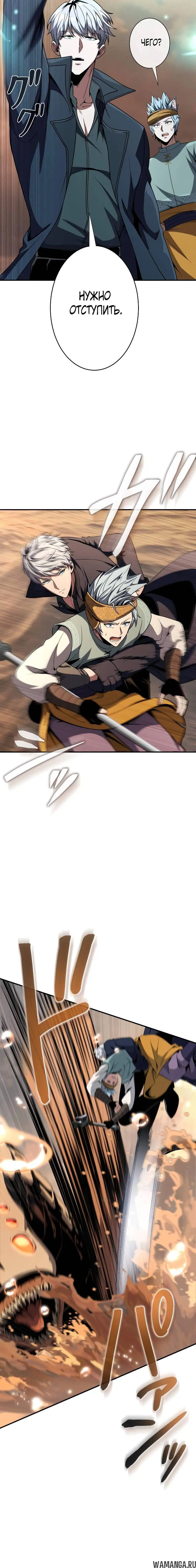 Page 3.002