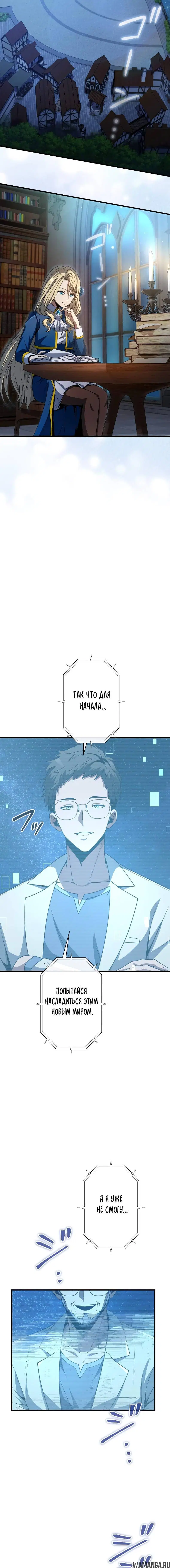 Page 3.002
