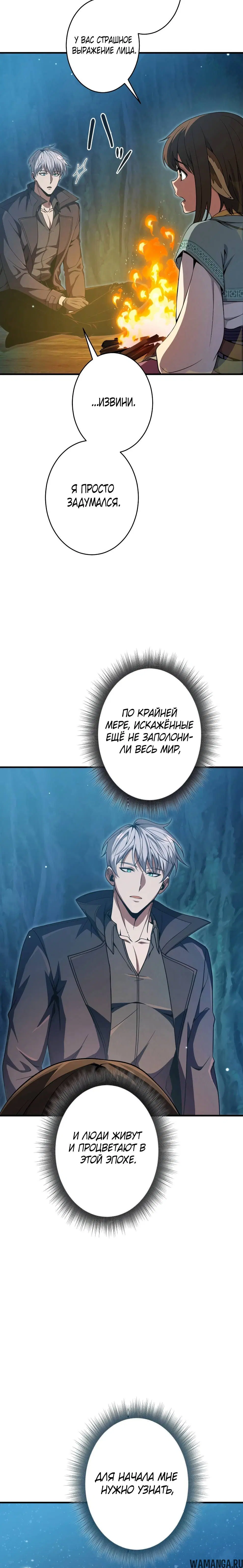 Page 3.002