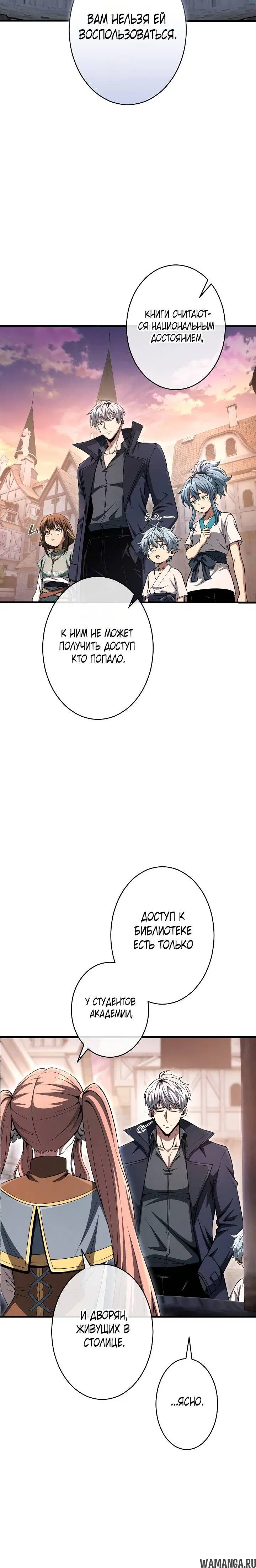 Page 3.002